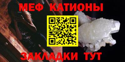 скорость mdpv Тверь