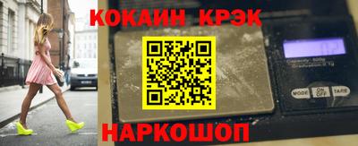 скорость mdpv Тверь
