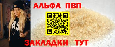 скорость mdpv Тверь