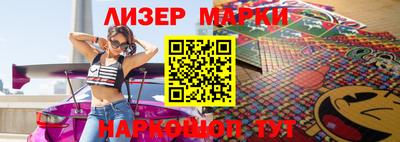 скорость mdpv Тверь