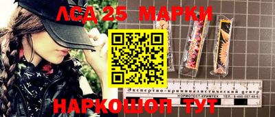 ПСИЛОЦИБИНОВЫЕ ГРИБЫ Татарск