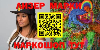 ПСИЛОЦИБИНОВЫЕ ГРИБЫ Татарск