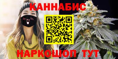 хмурый Тара