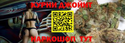 ПСИЛОЦИБИНОВЫЕ ГРИБЫ Татарск
