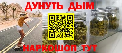 хмурый Тара