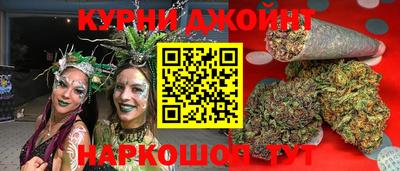 скорость mdpv Тверь