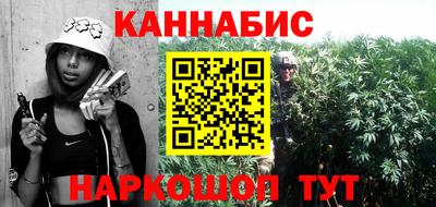 ПСИЛОЦИБИНОВЫЕ ГРИБЫ Татарск