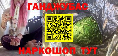 хмурый Тара