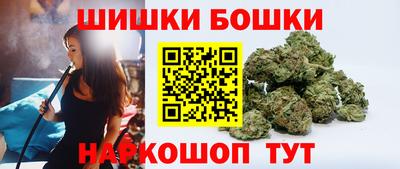 скорость mdpv Тверь