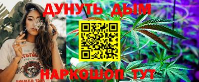 ПСИЛОЦИБИНОВЫЕ ГРИБЫ Татарск