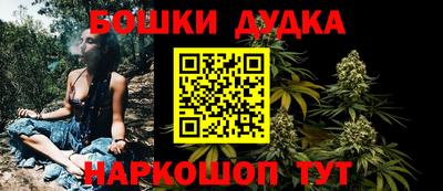 ПСИЛОЦИБИНОВЫЕ ГРИБЫ Татарск