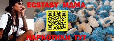 скорость mdpv Тверь