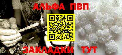 ПСИЛОЦИБИНОВЫЕ ГРИБЫ Татарск