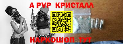 хмурый Тара