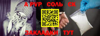 хмурый Тара