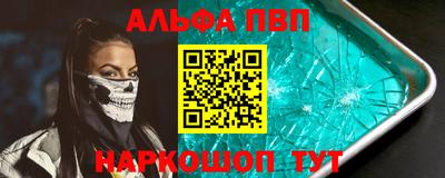 ПСИЛОЦИБИНОВЫЕ ГРИБЫ Татарск