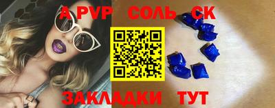 скорость mdpv Тверь