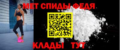 хмурый Тара