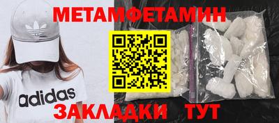 скорость mdpv Тверь