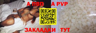 хмурый Тара