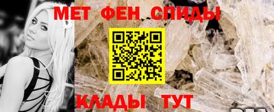 хмурый Тара