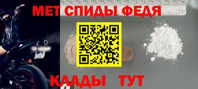 ПСИЛОЦИБИНОВЫЕ ГРИБЫ Татарск