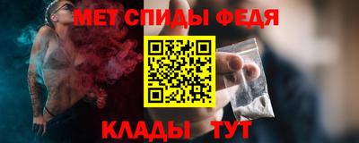 скорость mdpv Тверь