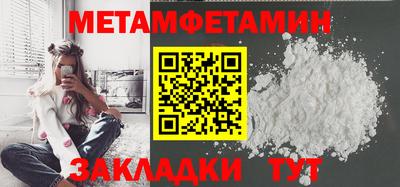 скорость mdpv Тверь