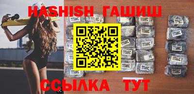 хмурый Тара