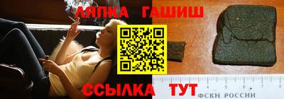 скорость mdpv Тверь