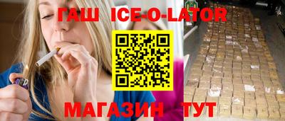 хмурый Тара