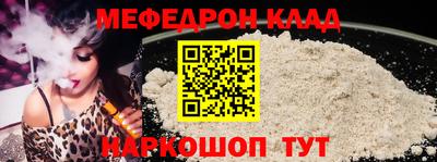 хмурый Тара