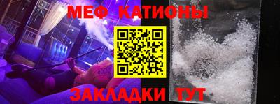 ПСИЛОЦИБИНОВЫЕ ГРИБЫ Татарск